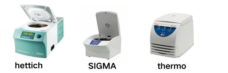 你真的了解離心機嗎？Hettich、SIGMA 和 Thermo 大對比